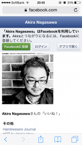 IMG_2546.PNG