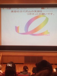 wpid-20151130010538.jpg