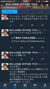 20161122084354.png